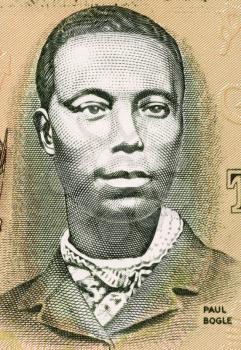 Jamaica Stock Photo