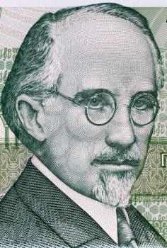 Dobri Christov (1875-1941) on 500 Leva 1993 Banknote from Bulgaria. Bulgarian composer.