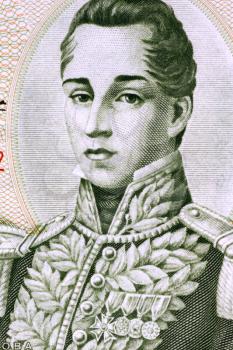 Jose Maria Gordova (1799-1829) on 5 Pesos Oro 1980 Banknote from Colombia. General of the Colombian army during the Latin American War of independence from Spain.