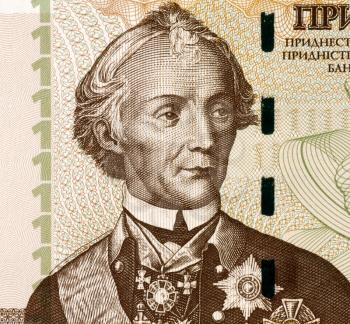 Alexander Vasilyevich Suvorov (1829-1800) on 1 Ruble 2007 Banknote from Transnistria. Fourth and last generalissimus of the Russian empire. One of the few great generals in history that never lost a b