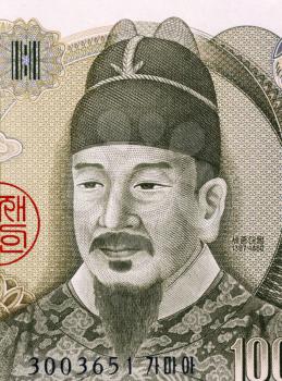 Sejong the Great (1397-1450) on 10000 Won 2000 Banknote from South Korea. Fourth king of Joseon during 1418-1450.