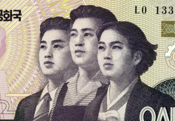 Young Professionals on 50 Won 2002 Banknote from North Korea.