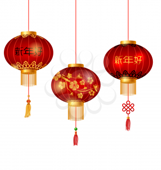 Illustration Set of Red Chinese Lanterns Circular for Happy New Year. Lamps Isolated on White Background - Vector