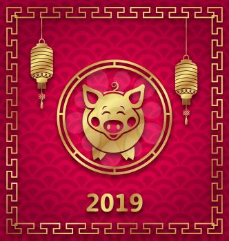Happy Chinese New Year 2019 with Golden Pig Zodiac and Lanterns - Illustration Vector
