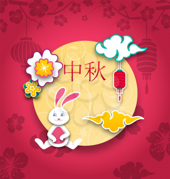 Mid Autumn Festival Poster with Bunny, Full Moon, Lantern, Chinese Background (Caption: Mid-autumn Festival) - Illustration Vector