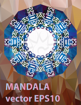 Abstract  vector mandala with a lot of copyspace
