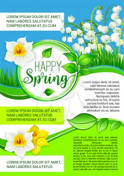 Happy Spring vector poster for springtime holiday greetings. Blooming flowers lily of valley and yellow daffodils or narcissus on green grass meadow or lawn, nature spring floral landscape with leaves
