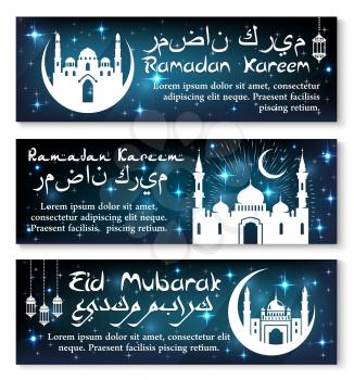 Ramadan Kareem and Eid Mubarak banner set. Muslim mosque, Ramadan lantern and crescent moon with night sky and shining star on background. Islamic religion holy month Ramadan celebration themes design