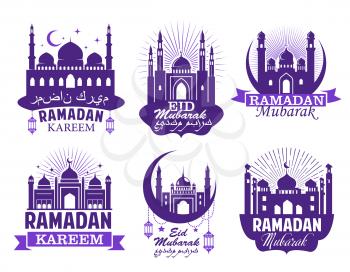 Ramadan Kareem muslim religion festival symbol set. Mosque minaret violet silhouette, decorated by Ramadan lantern, crescent moon, star and ribbon banner with wishing of Eid Mubarak