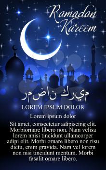 Ramadan Kareem greeting card or poster of crescent moon and twinkling star over mosque. Vector Arabic calligraphy letters design for Muslim Islamic traditional Ramadan fasting night religious holiday