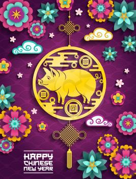 Happy Chinese New Year papercut golden pig ornament. Vector greeting card of Chinese astrology pig year on purple flowers and clouds pattern in traditional China symbols design
