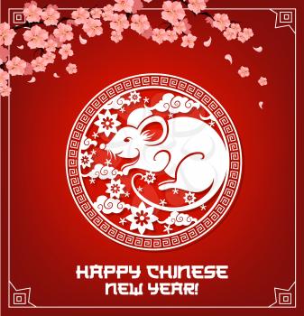 Happy Chinese New Year, 2020 year of rat zodiac sign, vector hieroglyph greetings. Chinese New Year holiday symbols of sakura cherry blossom, stars, flowers and clouds pattern on red background