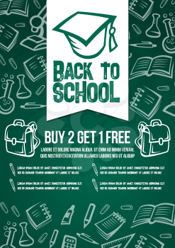 Back to School sale poster or web banner template for seasonal special discount offer on school supplies stationery. Vector math book, school computer or pencil and ruler pattern on green chalkboard