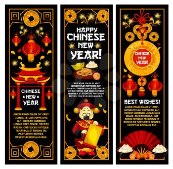 Happy Chinese New Year greeting banners of China traditional lunar holiday celebration symbols. Vector Chinese emperor with scroll, golden coins and fireworks or lanterns in gold frame on black background