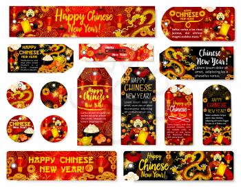 Chinese New Year tag with symbols of Asian Spring Festival. Oriental lantern, dragon and god of prosperity, gold ingot, fortune coin and fan, firework and golden ornaments festive banner, label design
