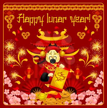 Chinese god of prosperity greeting card for Happy Lunar Year design. Oriental Spring Festival temple pagoda with red lantern, gold ingot and firework poster, framed by lucky coin, fan and plum blossom