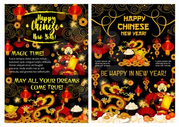 Happy Chinese New Year greeting card, traditional spring China holiday celebration. Vector Chinese decorations of lucky knot golden coin, gold sycee and dragon in fireworks or emperor wish scroll