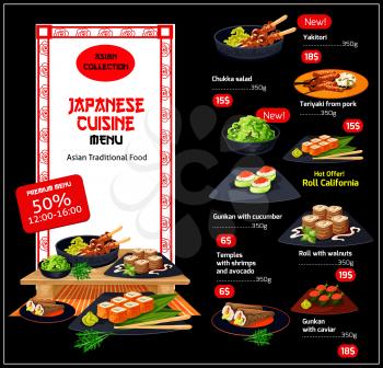 Japanese cuisine traditional food menu. Vector lunch offer discount for chukka salad, pork teriyaki or yakitori and sushi or California roll with walnut and gunkan with cucumber or caviar