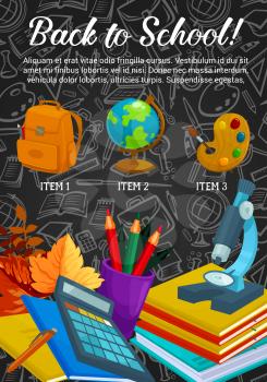 School supplies and equipment sale banner of discount offer template. School blackboard poster with book, pencil and pen, globe, backpack, calculator and autumn fallen leaf for shopping themes design