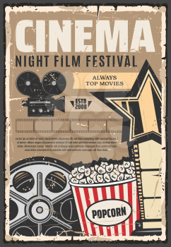 Cinema night film festival retro advertisement poster. Vector vintage design of cinematography camera with movie star award and popcorn snack for premiere in cinema theater
