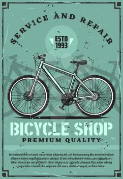 Bicycle repair service and rent, retro vector. Fixing bikes workshop, cycle rental club. Bicycles maintenance, street vehicle, summer transport, parts replacement, tire change, city or mountain model