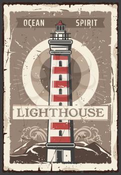 Lighthouse striped signal tower on the coast. Nautical vintage vector, beacon on cliff, near ocean surf