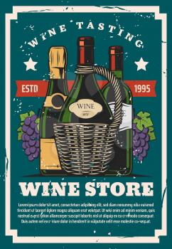 Wine store, winery industry, champagne or sparkling wine. Vector alcohol drink, grape berries nectar, tasting and buying, wicker basket. Grocery store, natural beverage in glass bottle with cork