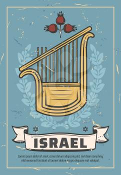 Israel poster of Jewish harp traditional musical instrument. Vector vintage laurel wreath and flower, Israel travel or Judaism religious community