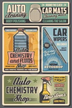 Automobile spare parts autoshop and car accessories vintage posters. Vector car service vehicle mats cleaning salon, auto chemistry fluids and windshield wipers, glass cleaner and upholstery polisher
