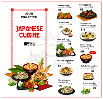 Japanese cuisine restaurant menu template of vector Asian rice dishes with vegetables, meat and fish. Beef, salmon, chicken and eggs with rice, noodles, cucumber and pumpkin salads, fried eggplant