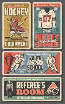 Ice hockey school and professional sport equipment stores. Vector ice hockey player shirt and skates, puck and stick player, goalkeeper and referee whistle, championship match cup
