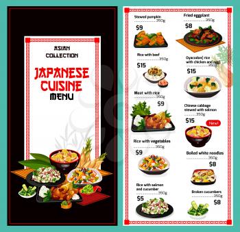 Japanese cuisine menu, Japan restaurant traditional food dishes. Vector price menu for stewed pumpkin, fried eggplant and rice with beef, oyacodon chicken and Chinese cabbage with salmon and noodles