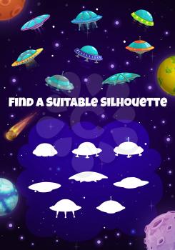 Kids space game with rockets silhouettes. Vector riddle with spaceships, shadow match maze with rockets. Find suitable shuttle children logic educational task. Cartoon worksheet for mind development