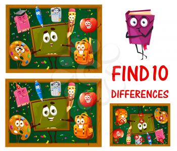 Find differences between school education characters. Kids game worksheet, vector boardgame with funny cartoon personages pencil, blackboard, palette and schoolbag with apple, calculator and pen