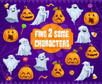 Halloween kids riddle game find two same ghosts and pumpkins vector maze with cute monsters. Cartoon boardgame with funny characters spooks, jack-o-lanterns and sweets. Educational children puzzle