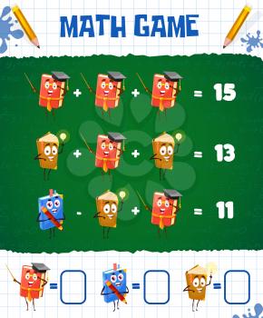 Math game worksheet with cartoon school textbooks and books, vector education maze. Kids math puzzle with addition and subtraction of mathematics numbers, logic learning test and brain teaser
