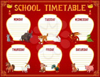 School timetable or schedule education template with vector animals of Chinese zodiac. Student time table, weekly study plan or planner with pupil lesson chart layouts, horoscope animals, gold dragons
