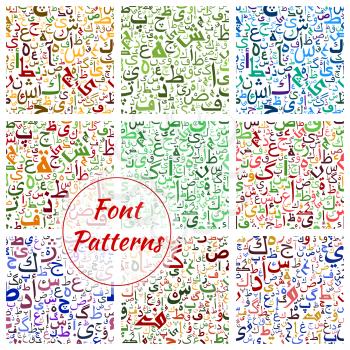 Font pattern designed of Arabic letters and numbers. Eastern Arabian, Persian or Iranian Farsi ornate cursive script writings of Islamic abjad alphabet calligraphy lettering type. Vector seamless gree