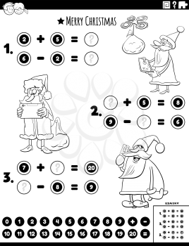 Black and white cartoon illustration of educational mathematical addition and subtraction puzzle task with Santa Claus characters on Christmas time coloring book page