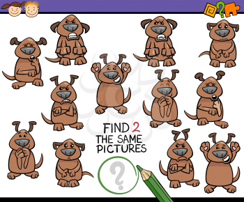 Cartoon Illustration of Finding the Same Picture Educational Game for Preschool Children