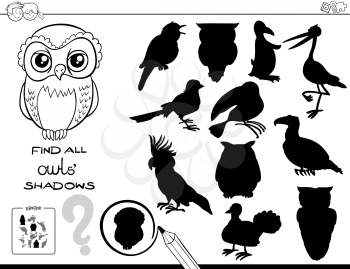 Black and White Cartoon Illustration of Finding All Owls Shadows Educational Activity for Children Coloring Book