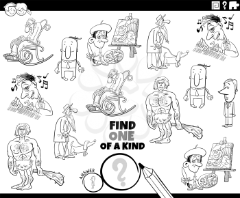 Black and white cartoon illustration of find one of a kind picture educational game with comic people characters coloring book page