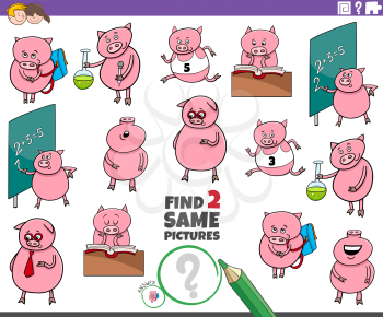Cartoon Illustration of Finding Two Same Pictures Educational Game for Children with Pupil Pig Characters