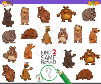 Cartoon Illustration of Finding Two Same Pictures Educational Activity Game for Kids with Funny Bears Animal Characters