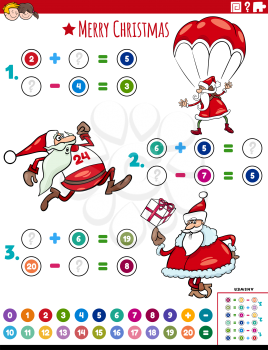 Cartoon Illustration of Educational Mathematical Addition and Subtraction Puzzle Task with Santa Christmas Characters