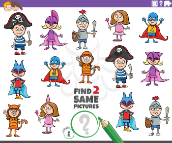 Cartoon Illustration of Finding Two Same Pictures Educational Game for Children with Funny Kids Characters at the Costume Party