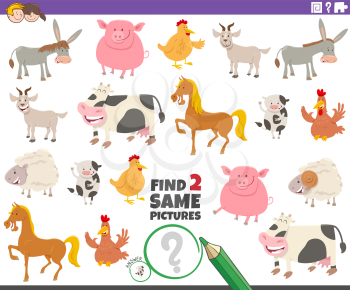 Farms Clipart