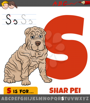 Educational cartoon illustration of letter S from alphabet with Shar Pei purebred dog animal character for children 