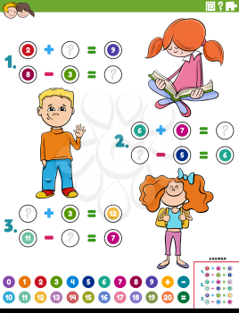 Cartoon illustration of educational mathematical addition and subtraction puzzle task with children characters