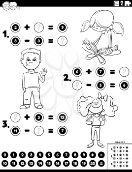 Black and white cartoon illustration of educational mathematical addition and subtraction puzzle task with children characters coloring book page